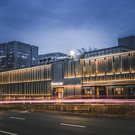 Ebo Hotel Zijin Gang Asian Games Park Store Zhejiang University Hangzhou Exterior photo